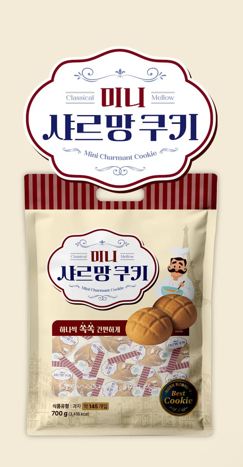 미니 샤르망 대용량 쿠키 700g (약145개입)