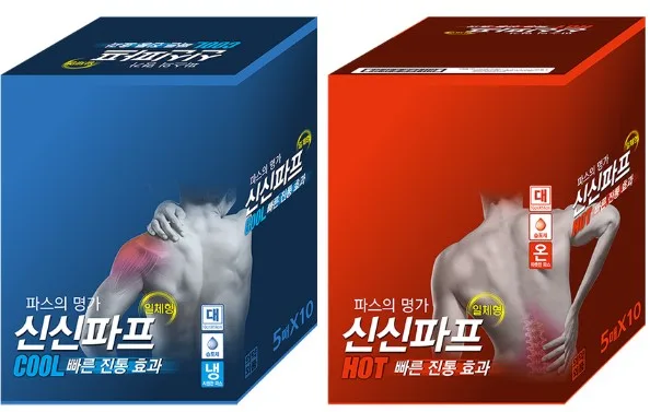 [신신제약] 신신파프 카타플라즈마_10포 : 옵션선택