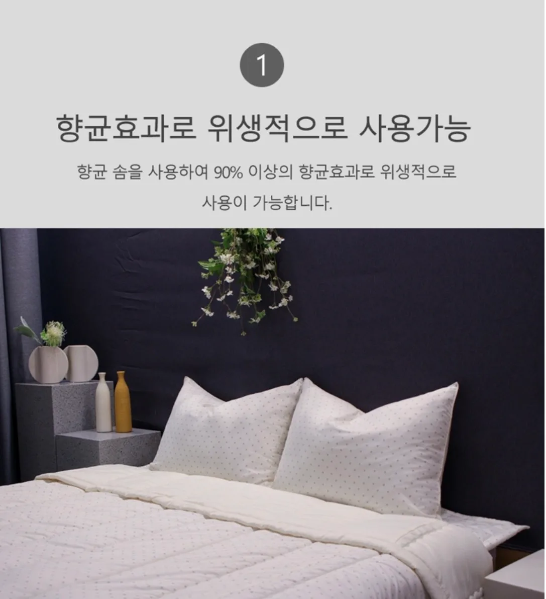 [Guy Laroche] 세미마이크로 크림샌드 이불 단품 Q(Queen)