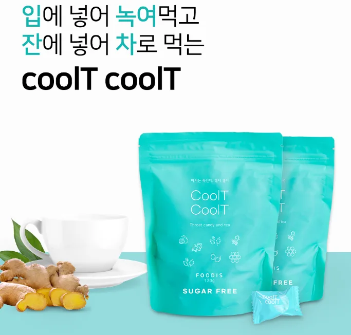 무설탕 목캔디 쿨티쿨티 대용량 120g