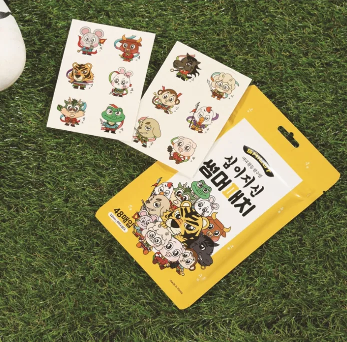 (벌레기피용 인증) 십이지신 썸머패치 48매