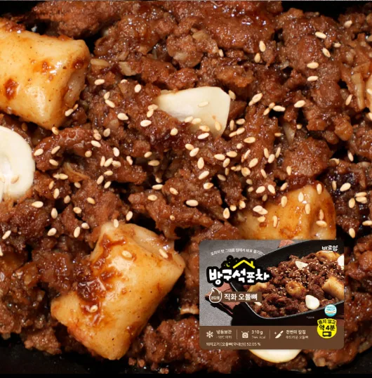 상품코드 : CIN002 방구석포차 연탄불 직화 오돌뼈 넉넉한양 310g