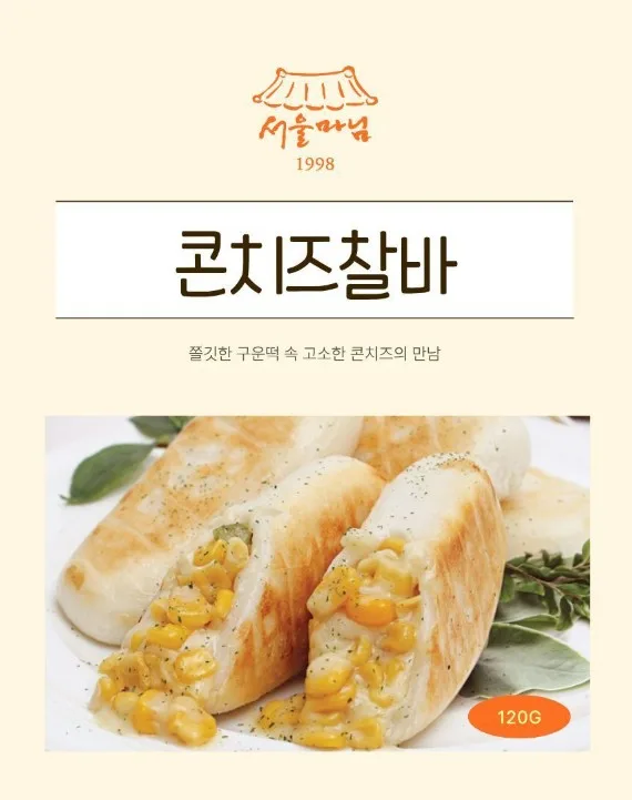 서울마님 찰바 4종 120g 사진 4