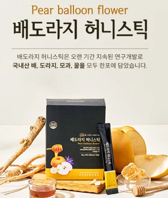푸르농 국내산 배도라지 허니스틱 30포