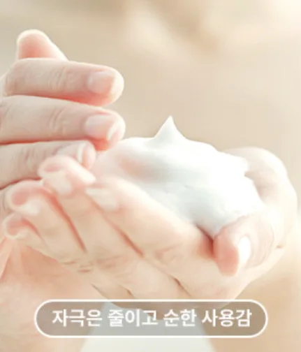 닥터기미밸런스 하루끝 약산성 폼클렌징 100ml