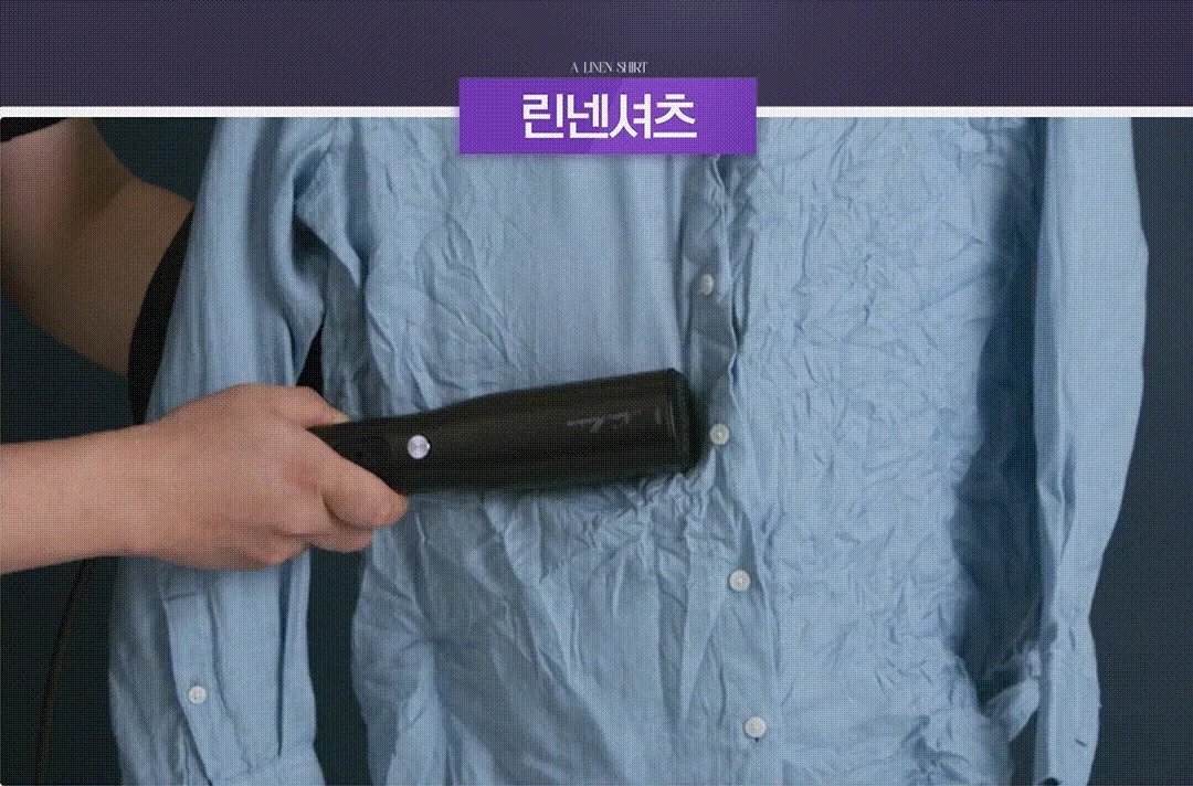 상품코드 : J221 뉴메이슨 청담187 스팀 스타일러 (G4)