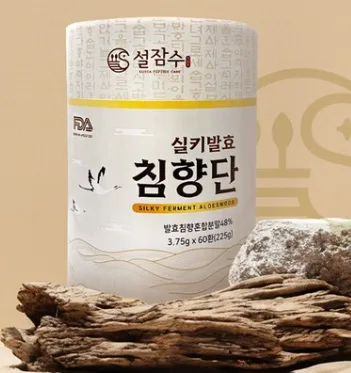 실키발효침향단 60환(벌크) 낱개발주용