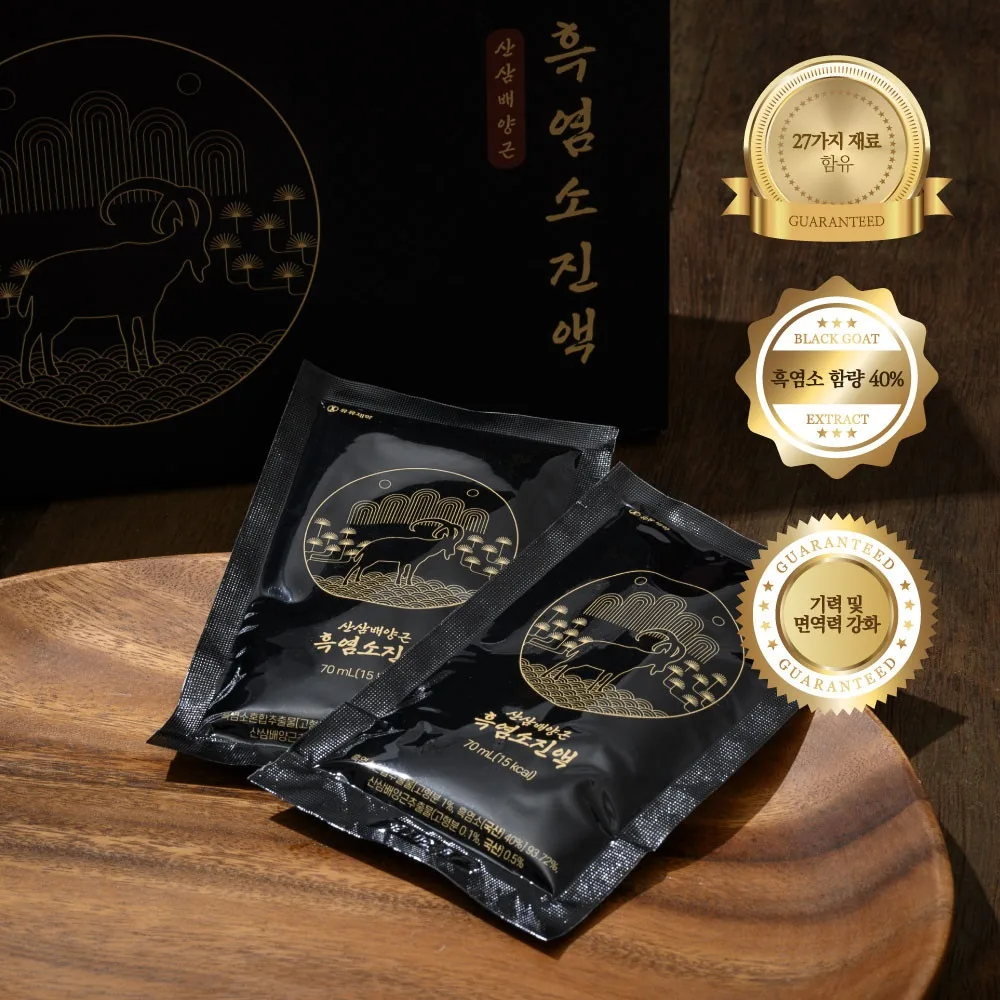 [유유제약] 산삼배양근 흑염소진액 (70ml x 30포)