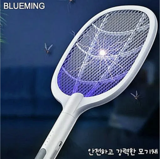 블루밍 2in1 충전식 UV 전자 모기채(자동/수동) (낱개발주용)
