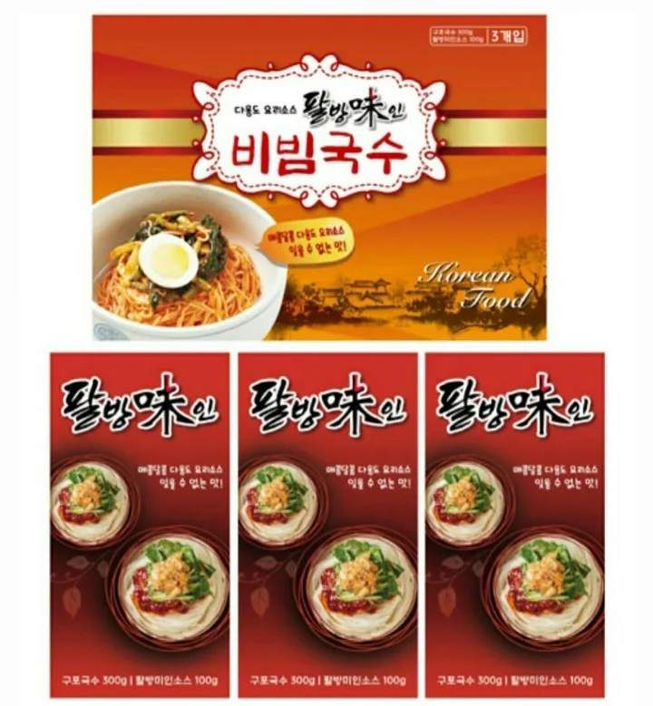 구포 비빔국수 3p세트
