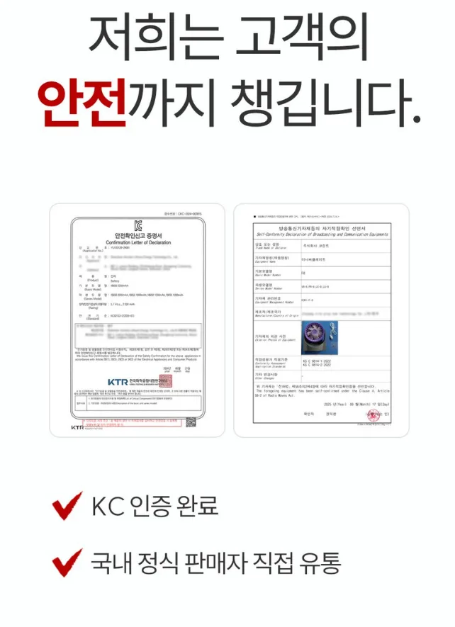 비레토 탁상및벽걸이용 무선 미니 서큘레이터 2종