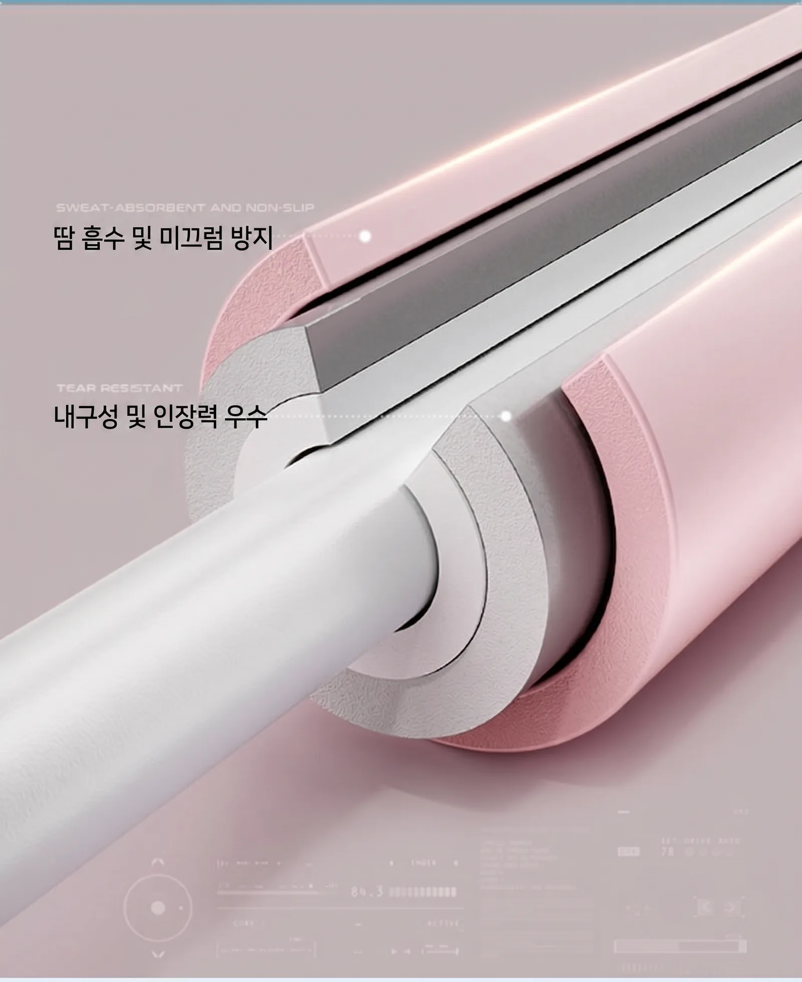 상품코드 : DUM003 요가십자봉 마사지스틱