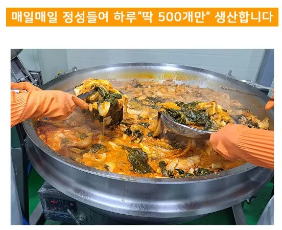 상품코드 : JF001 바르다집밥 100% 한우로 만든 고기 듬뿍 뼈없는 갈비탕 800g