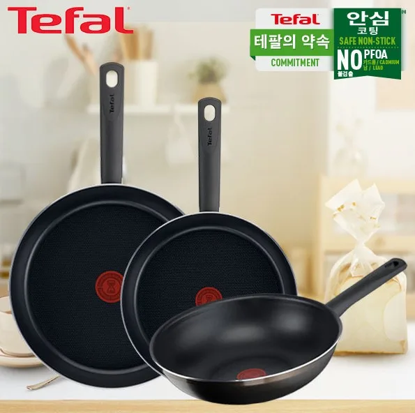 [테팔] 초코브라우니 프라이팬 24cm+멀티팬 28cm+G6 드레스 블루 프라이팬 28cm