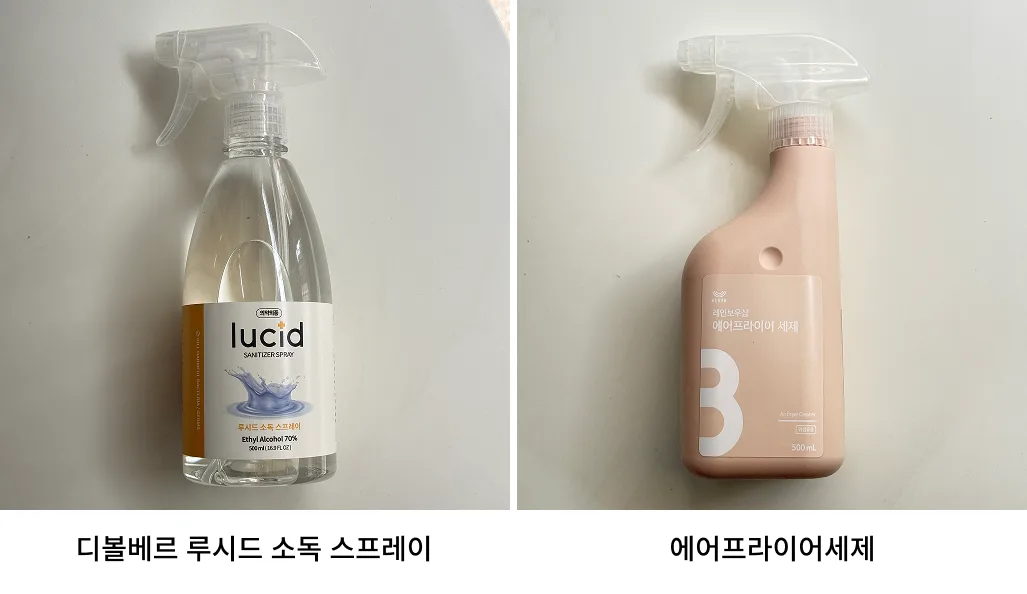 매장 창고 합배송 가능 상품 (클릭 해보세요)