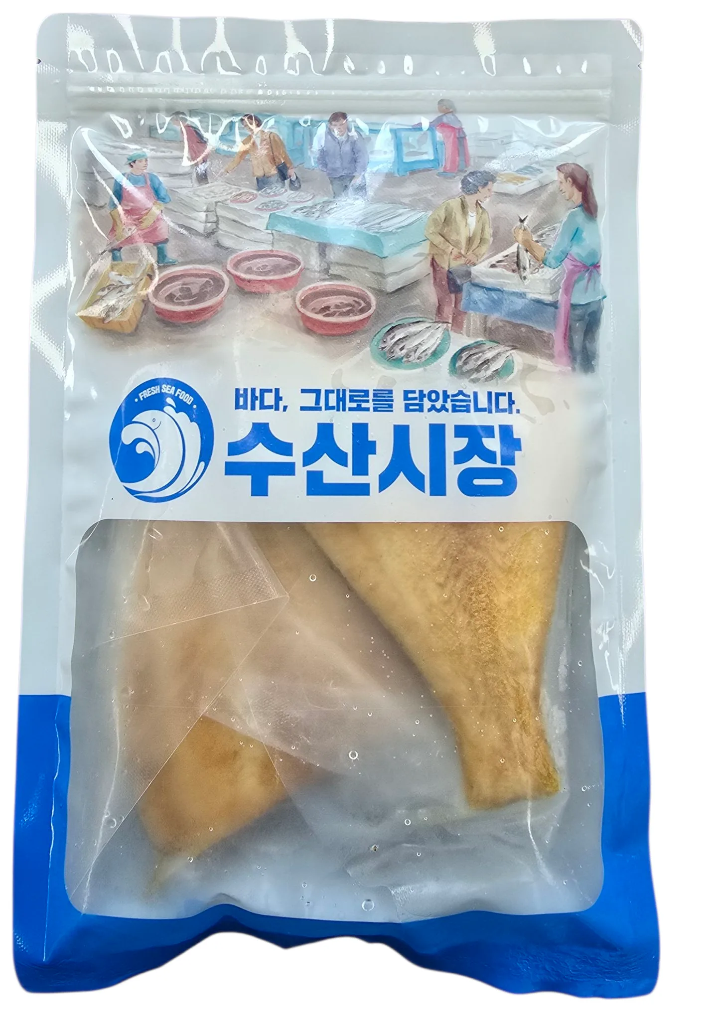 후라이드 가자미 2미