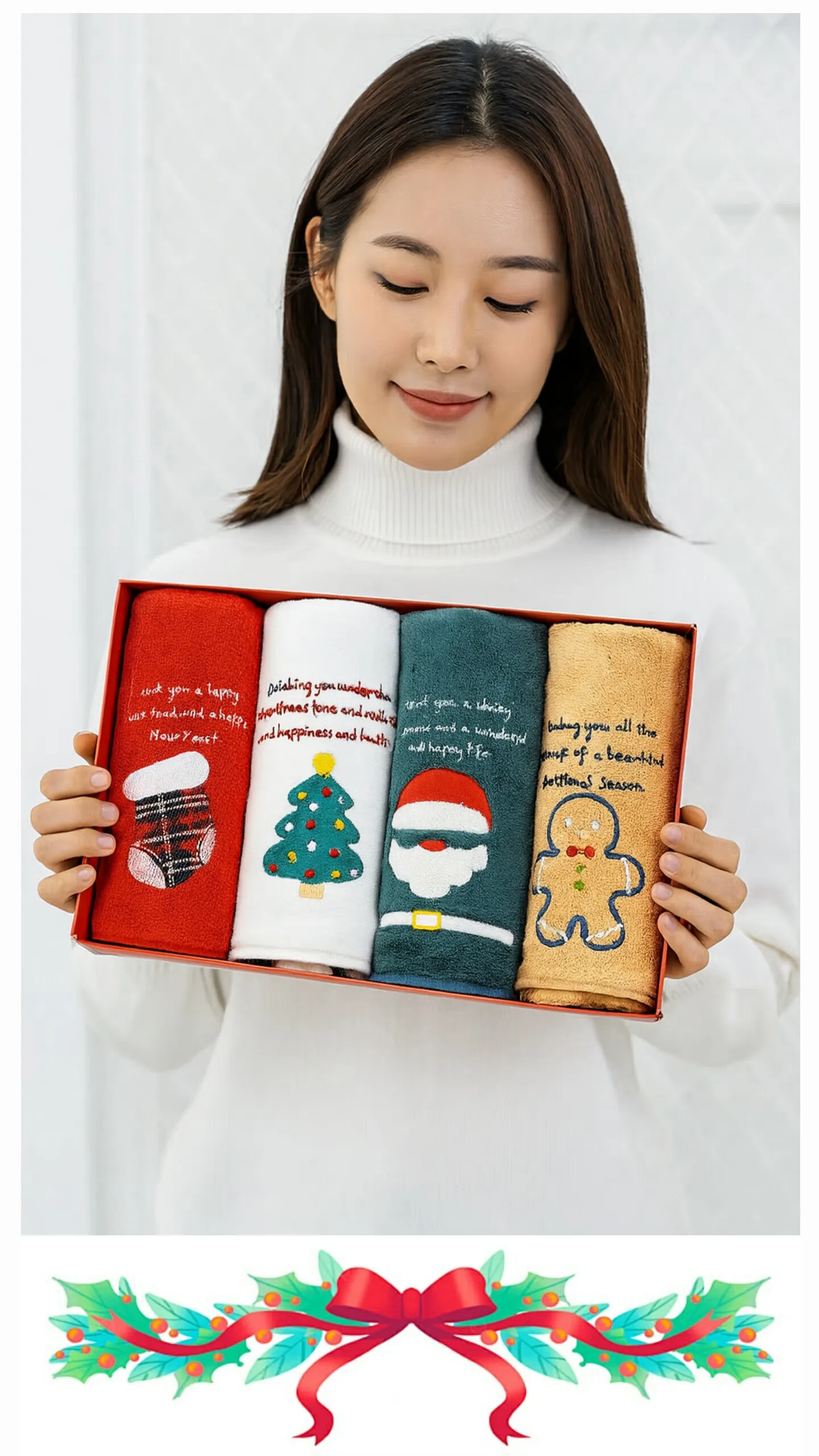 해피 극세사 x-mas 타올 4P 선물세트 (고급쇼핑백 포함)