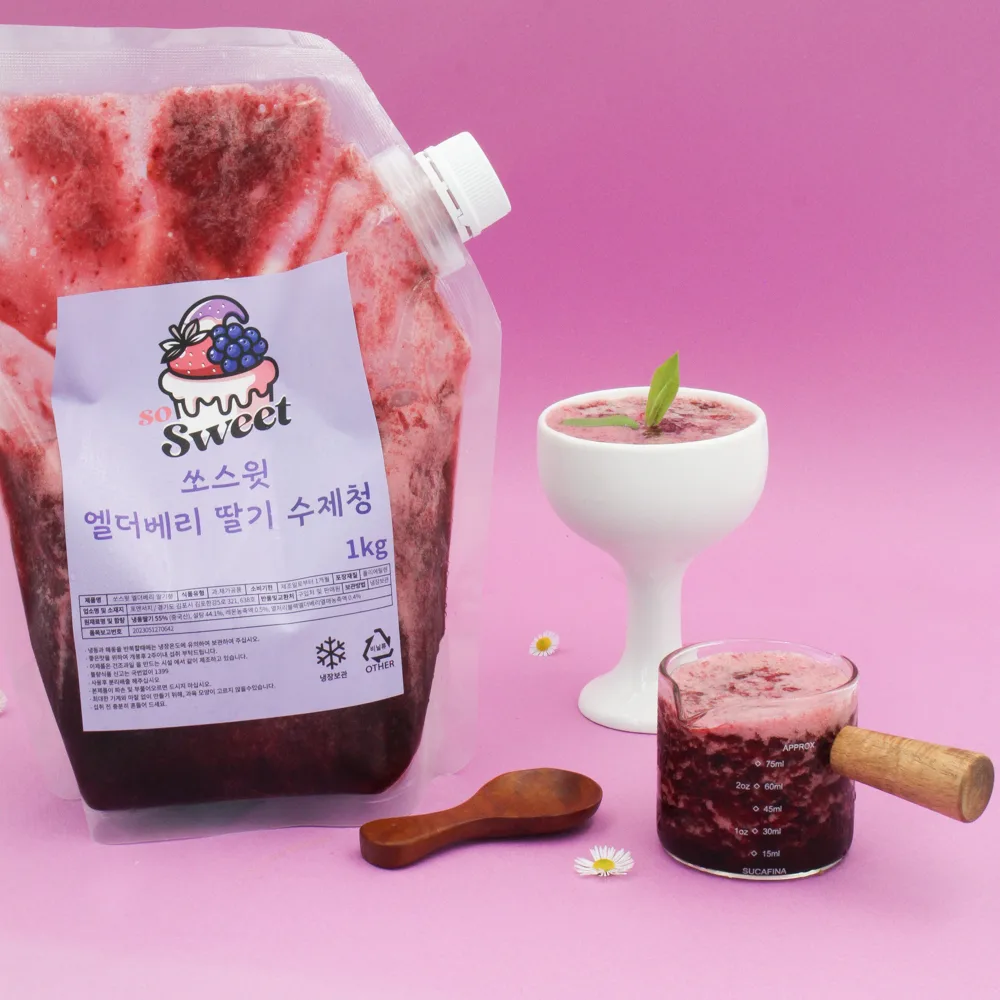 쏘스윗 새콤달콤  수제 엘더베리 딸기청 1kg