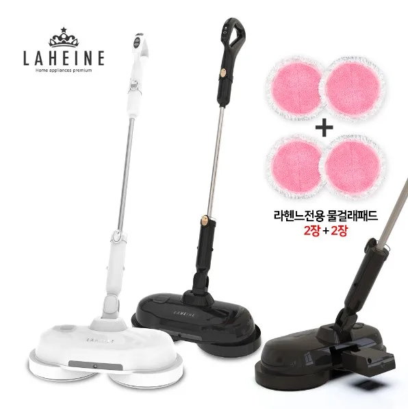 [라헨느] 더 퀸 듀얼 스핀 자동 물 분사 무선 물걸레 청소기 (LHDS-8000W)