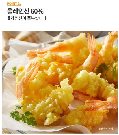 상품코드 : HAS075 정성 가득한 즐거운 요리 5종 프리미엄 선물세트