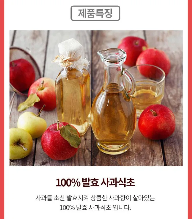 상품코드 : UB074 감사혼합세트5종12호(동원해바라기유,사조밀가루,해표맛술,해표사과식초,해표굴간장) 온라인가👍