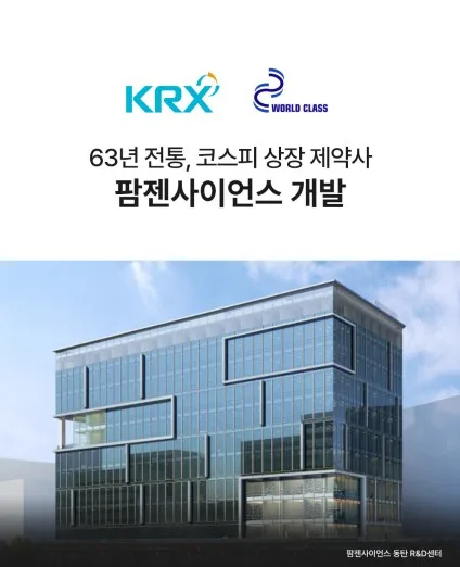 상품코드 : NY010 박하선의 집중력 업템! 집현전 스틱 젤리 7개입