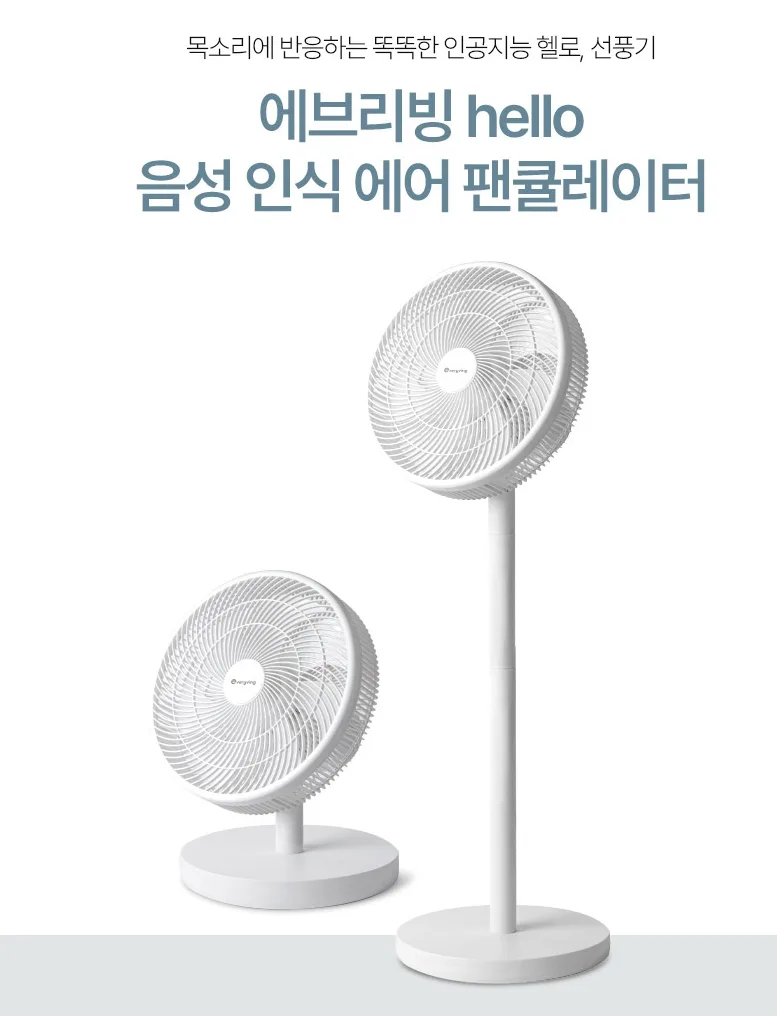 매장 창고 합배송 가능 상품 (클릭 해보세요)