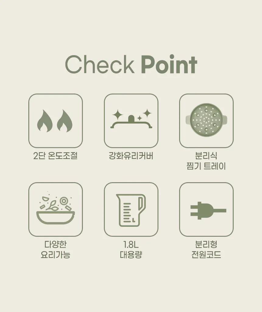 상품코드 : J213 [디라이프] 스팀 멀티 쿠커 1.8L (DLA-EP600)