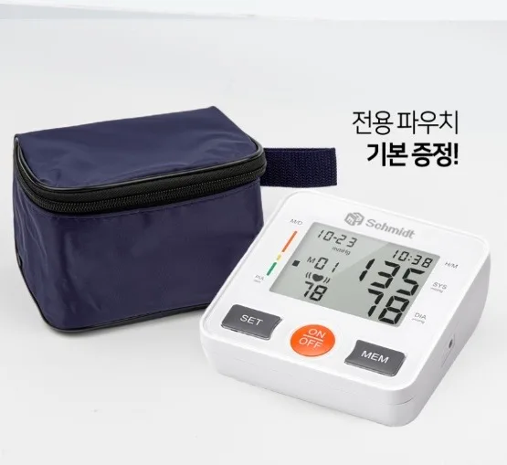 [슈미트] 자동 전자혈압계 (가정용)