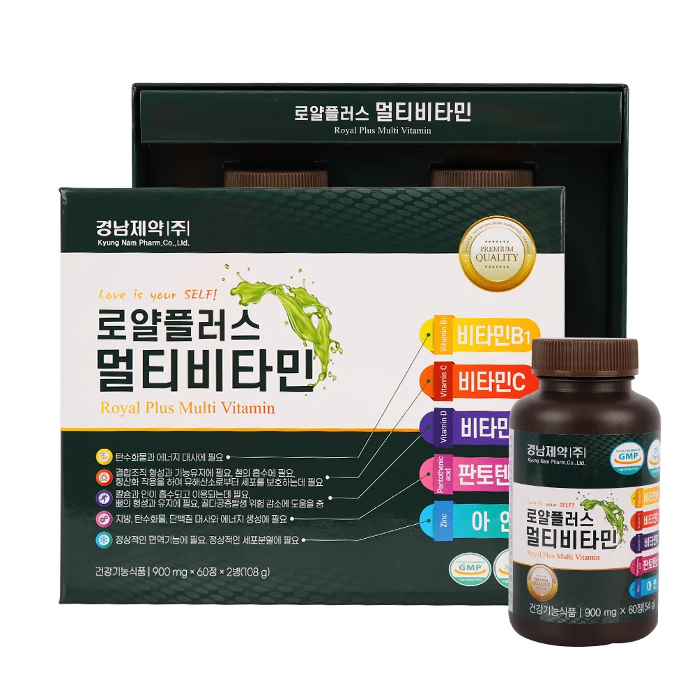 [경남제약] 로얄플러스 멀티비타민 900mg x 60정
