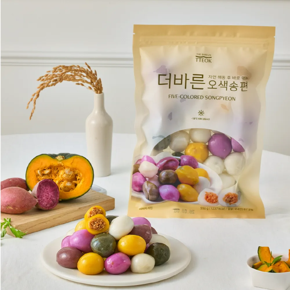더바른 자연해동 국내산 오색송편 550g