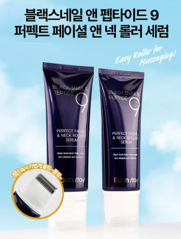 [팜스테이] 블랙스네일 앤 펩타이드9 페이셜 앤 넥 롤러 세럼 100ml
