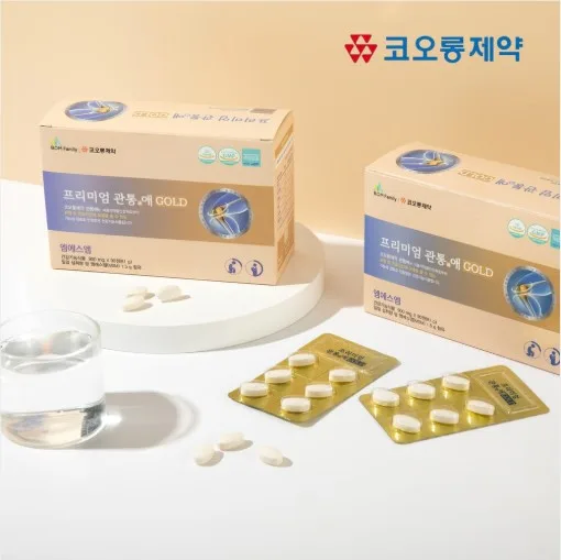 [코오롱제약] 프리미엄 관통애 골드 900mg*90정