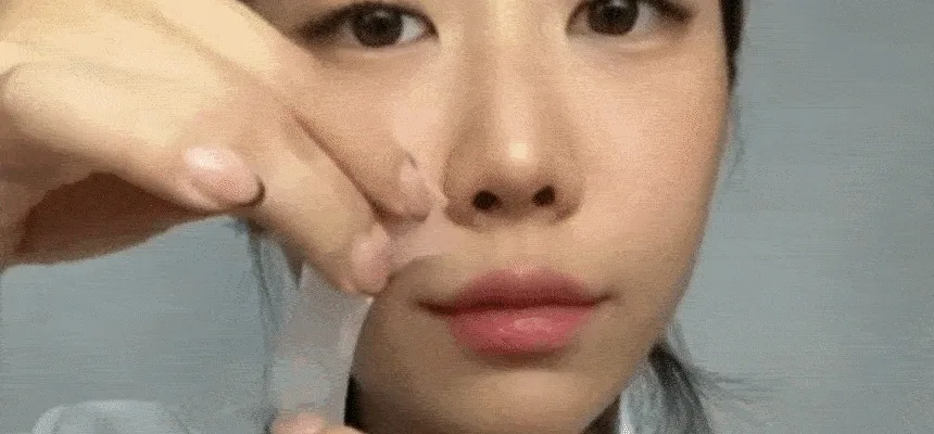팔자미간 스마일라인 콜라겐 꾸덕패치 90매