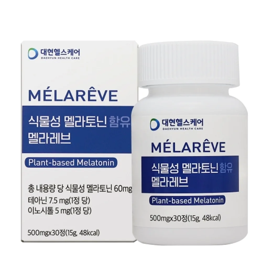 [대현헬스케어] 식물성 멜라토닌 함유 멜라레브 (500mg x 30정)