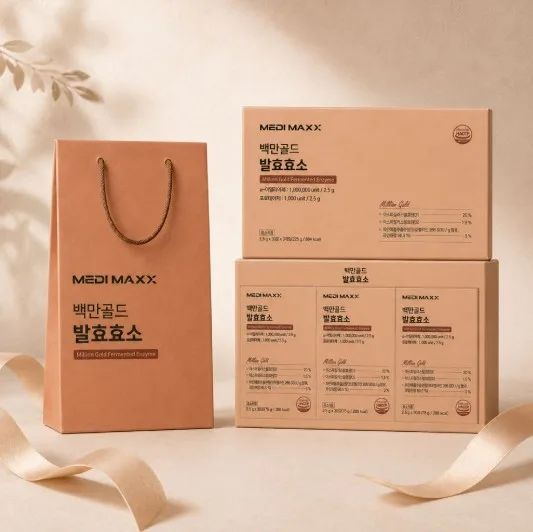 상품코드 : MM007 [메디맥스] 백만골드 발효효소 부모님건강 추석선물세트+쇼핑백 2.5x90포