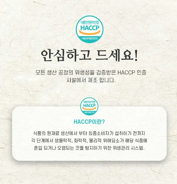상품코드 : H3923 [기품맛담] 시그니처 소고기육포 선물세트 2호 (60g*6팩/360g)