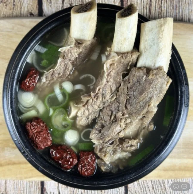 왕갈비탕 1.2kg