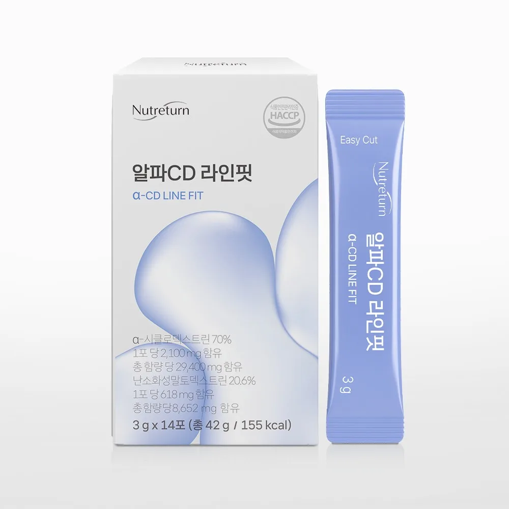 [뉴트리턴] 알파CD 라인핏 (일반식품)