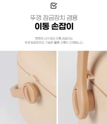 상품코드 : J654 [에브리빙] 아이스 마스터 13L 대용량 아이스박스 Lime-0013L(베이지)