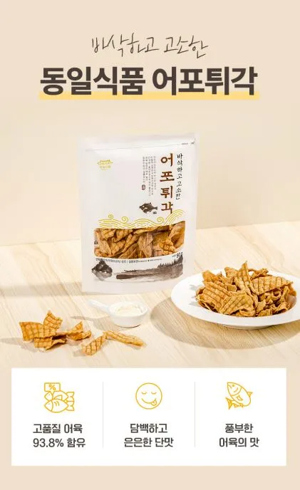 동일식품 어포튀각 90g