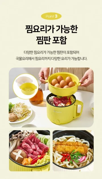 상품코드 : GLB035 에브리빙 더블팟