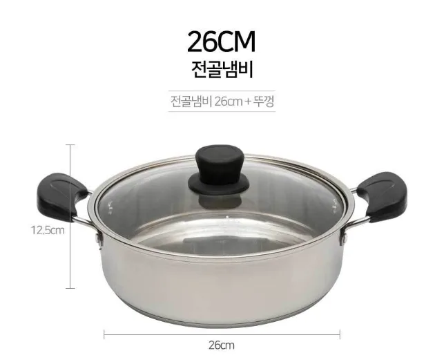 상품코드 : H679 [로얄그래프톤] 딜리스 IH 스텐냄비 4종 (RG1143)