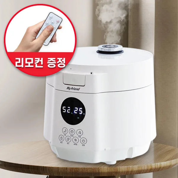 [마이프랜드] 가열식 밥통식 가습기 (MF-88)