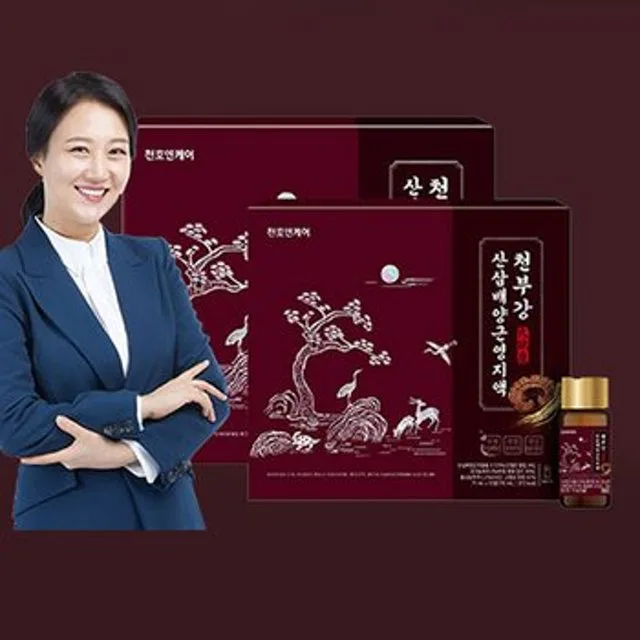 [천호엔케어] 천부강 산삼배양근영지액 75ml*10병