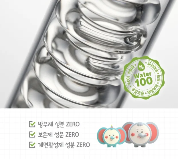상품코드 : ASL021