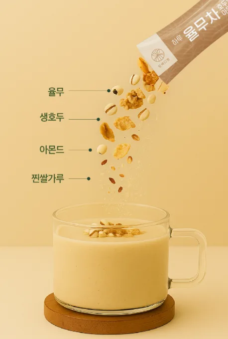 오색다원 건강지킴이 전통차 4종 18개입