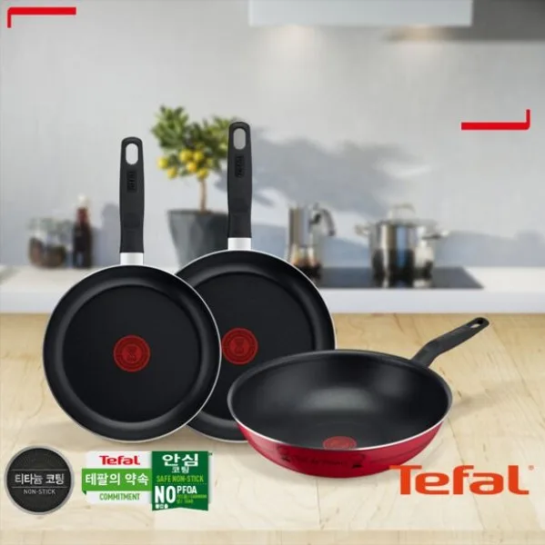 [테팔] 밸리드 쿡 프라이팬 24cm+26cm+궁중팬 28cm