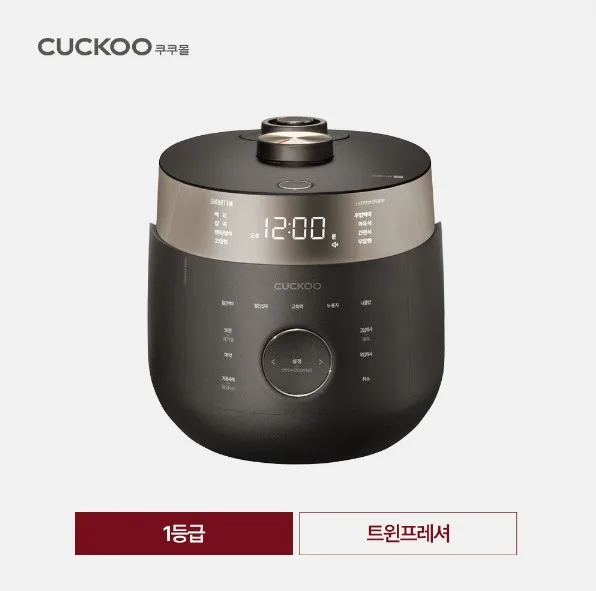 [쿠쿠] 트윈프레셔 마스터셰프 밥솥 사진 3