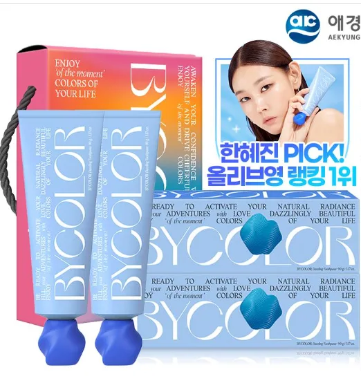 (종이케이스)애경 바이컬러데즐링치약90g 2P